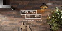 Керама Марацци Brick Plus