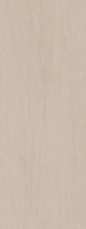 Керамогранит Kerama Marazzi SL1232G0011R Мока Крем бежевый обрезной 119.5x320